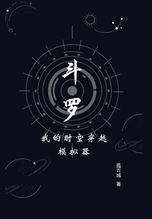 我有一张神卡牌