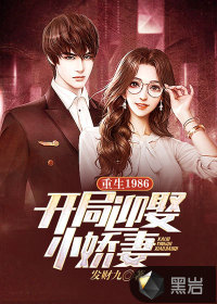 我师弟万般刚健