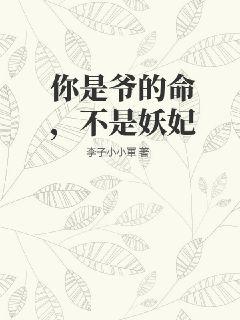 逍遥兵王洛天最新章节