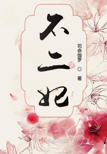 挽不回的旧时光