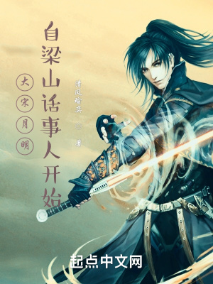 斗罗之双枪惊世