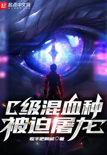 崛起吧，纯阳门