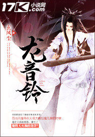 无双召唤：我的系统太懂事了