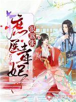 诸天游戏登录器