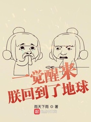 顶流今天掉分了吗[电竞]