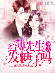 重生2001从烧烤摊开始