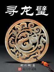 女配靠娘道系统赢麻了