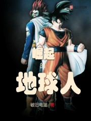 在下慎二，有何贵干