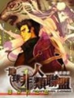 高贤朱七娘免费阅读无弹窗